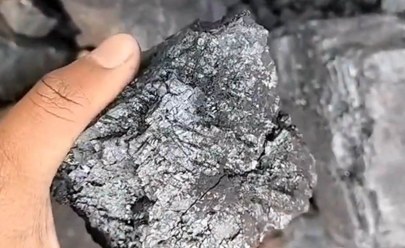 Jamuniya Katras Area